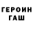 Метадон methadone Panamore