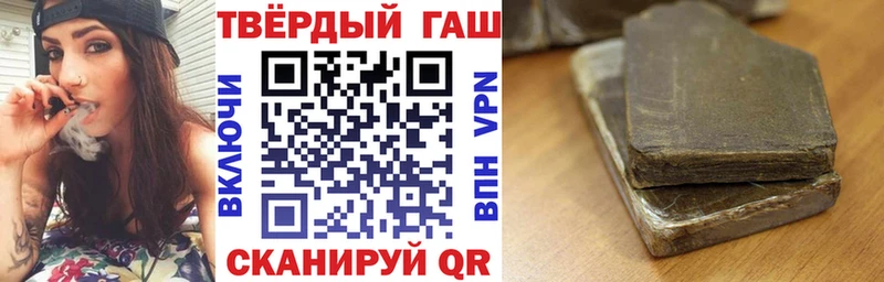 ГАШ 40% ТГК Ртищево