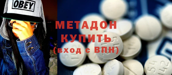 герыч Покачи