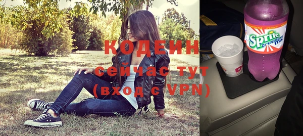 твердый Покровск