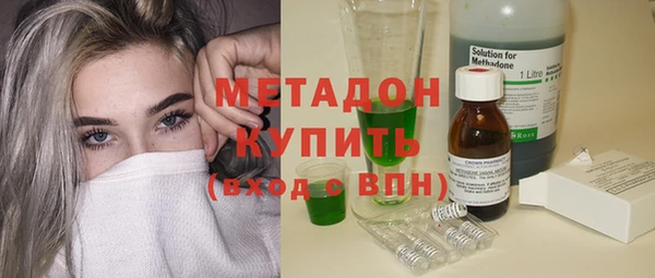 герыч Покачи
