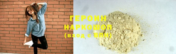 a pvp Покров