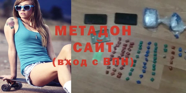 твердый Покровск