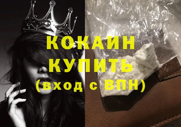 МДПВ Гвардейск