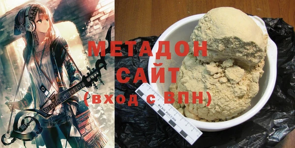 a pvp Покров