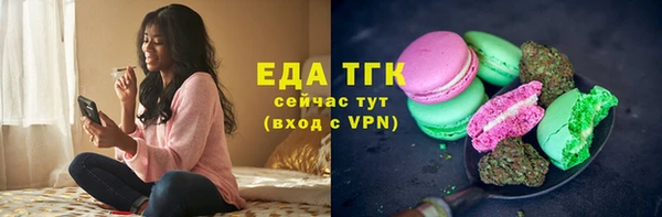 герыч Покачи