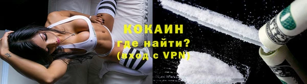марки nbome Переславль-Залесский