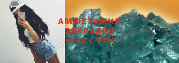 a pvp Покров