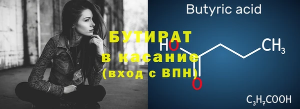 a pvp Покров