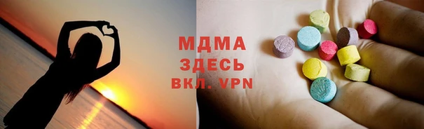 бутик Пересвет