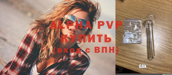 a pvp Покров