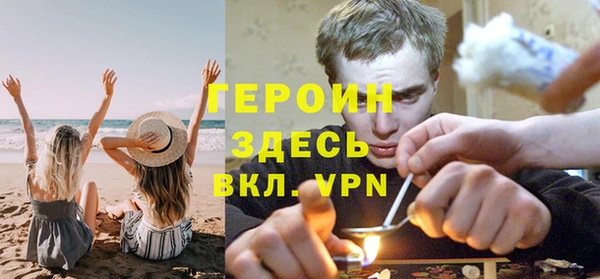 твердый Покровск
