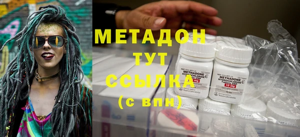 твердый Покровск