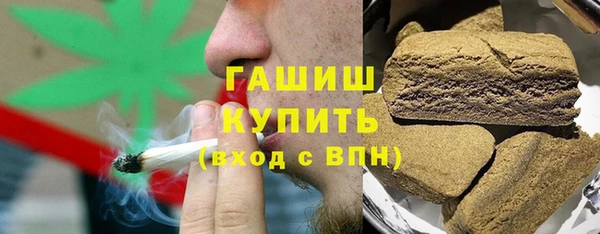 твердый Покровск