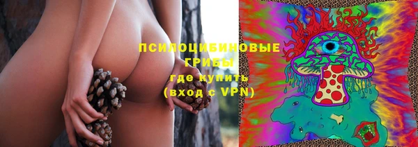 герыч Покачи
