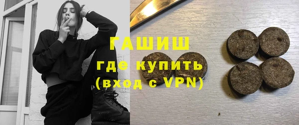 героин Пестово