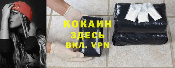 a pvp Покров
