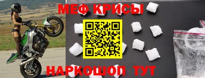 гашишное масло Гусев