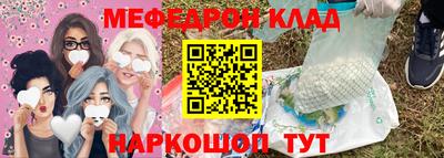 не бодяженный Гусиноозёрск