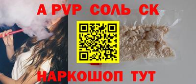не бодяженный Гусиноозёрск