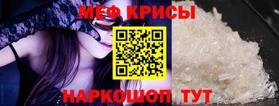 гашишное масло Гусев
