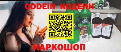 каннабис Азнакаево
