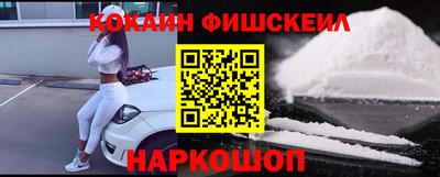 стаф Балаково