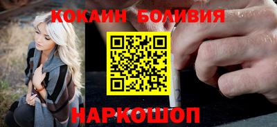 не бодяженный Гусиноозёрск