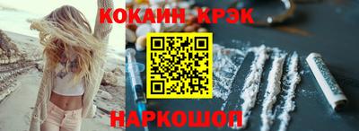 не бодяженный Гусиноозёрск