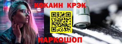 стаф Балаково