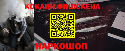 МДПВ Балашиха