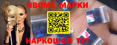 не бодяженный Гусиноозёрск