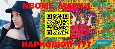 не бодяженный Гусиноозёрск