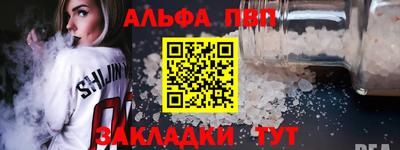 МДПВ Балашиха