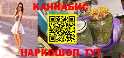 не бодяженный Гусиноозёрск