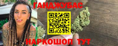 mdma Гусь-Хрустальный