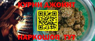 mdma Гусь-Хрустальный
