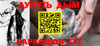 не бодяженный Гусиноозёрск