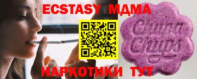 a pvp Абинск