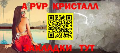 гашишное масло Гусев
