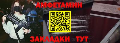 МДПВ Балашиха