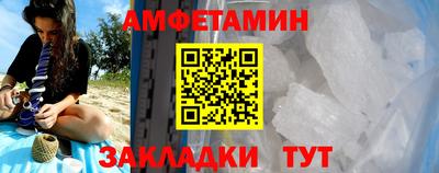 не бодяженный Гусиноозёрск