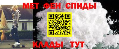 mdma Гусь-Хрустальный
