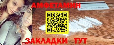 не бодяженный Гусиноозёрск