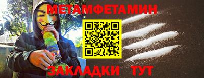 не бодяженный Гусиноозёрск