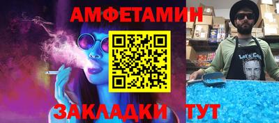 не бодяженный Гусиноозёрск