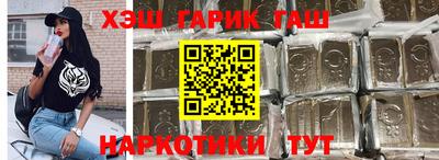 не бодяженный Гусиноозёрск