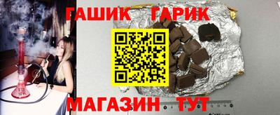 стаф Балаково