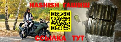 стаф Балаково