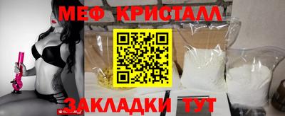 не бодяженный Гусиноозёрск